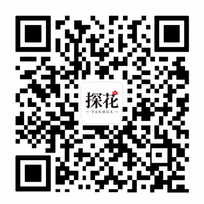 海角公众号